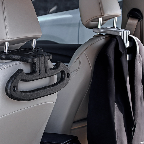 Car seat back armrest, multi-purpose car clothes hanger, car handle, hanging hook, car clothes rack, car clothes drying rack