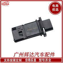 22680-1MB0A����11-19Ӣ�����Q70������� ���������ƿ���������
