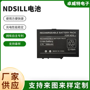 ZWT �m���������NDSILL늳�  NDSiI늳� NDSL ���L늳؏S�����l