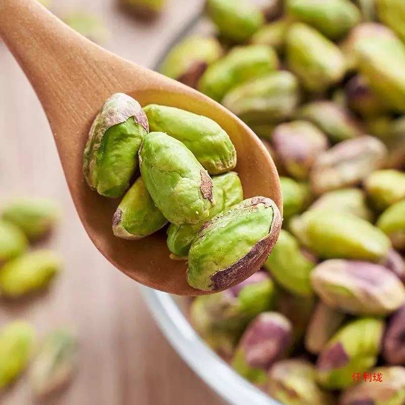 No Shell Happy Fruit Ren Full Person Anti -Ordering Nature Women Snacks Baking No Belly Go Shells to Cooked dried fruit kernels