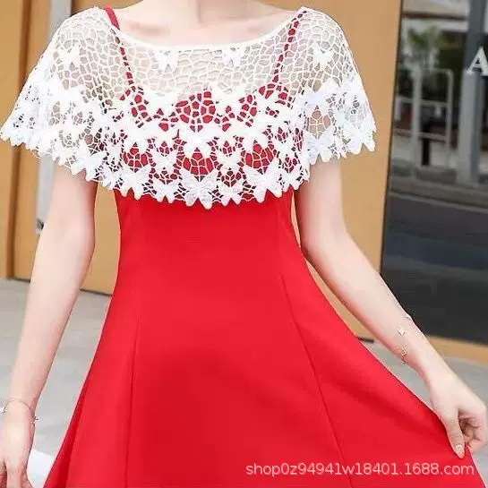 New Korean-Style Dress with Lace Shawl, Versatile Hollow-Out Cover-Up, Women's Summer Jacket, Sleeveless Top