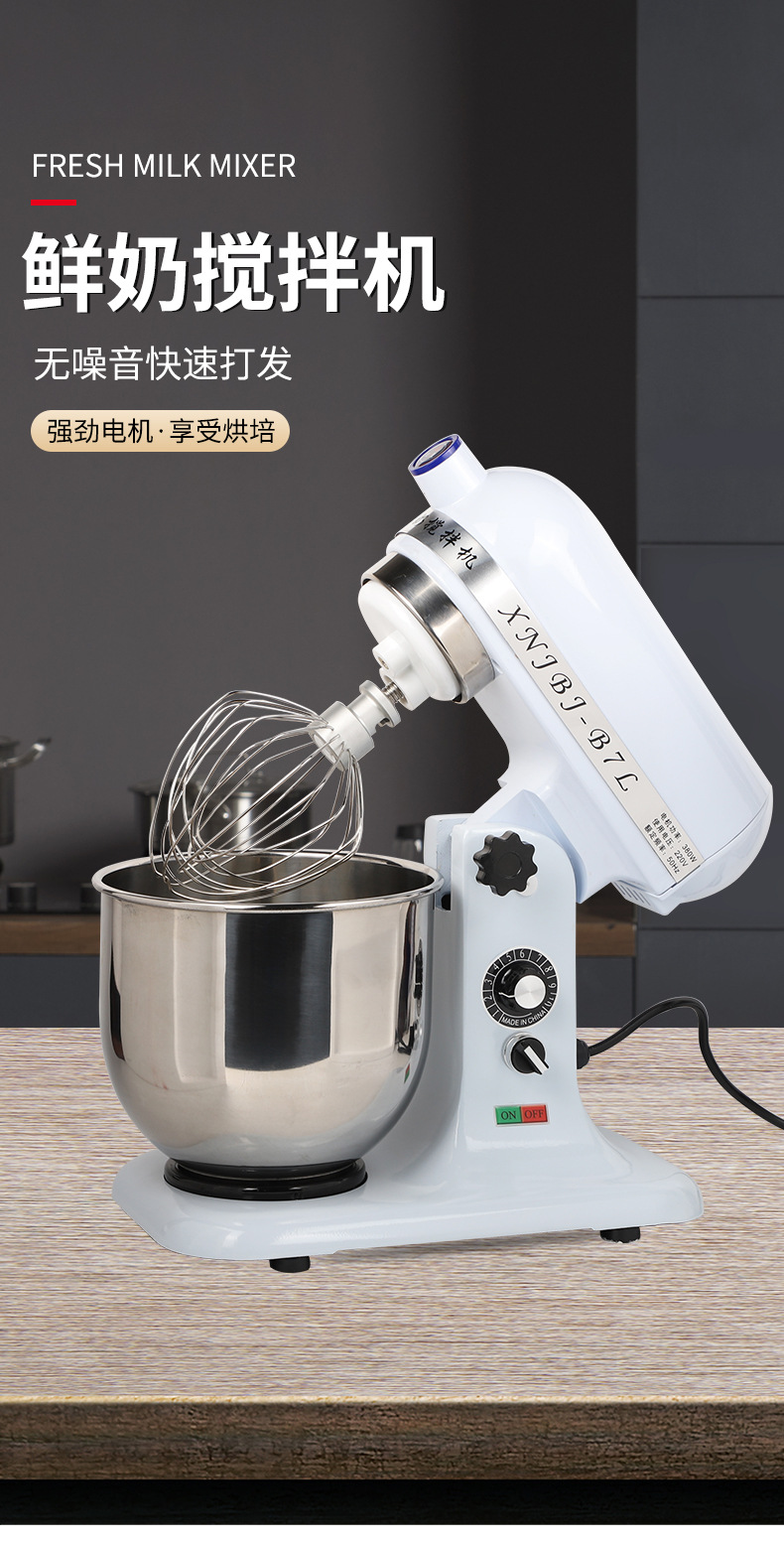 恒发食品详情_01