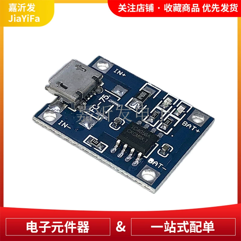 Модуль зарядки TP4056, платформа зарядки, пробивная техника 1A литиевый аккумулятор особый микроинтерфейс micro USB