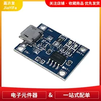 Модуль зарядки TP4056, платформа зарядки, пробивная техника 1A литиевый аккумулятор особый микроинтерфейс micro USB