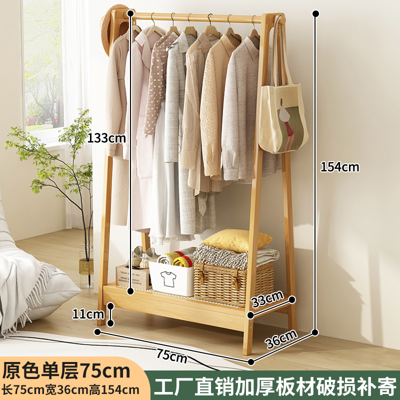 percha de ropa simple de piso vertical percha de ropa doméstica de dormitorio para almacenar y organizar percha de ropa tipo A percha de sombrero