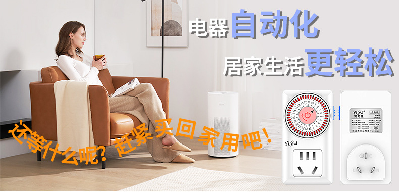详情_12.jpg