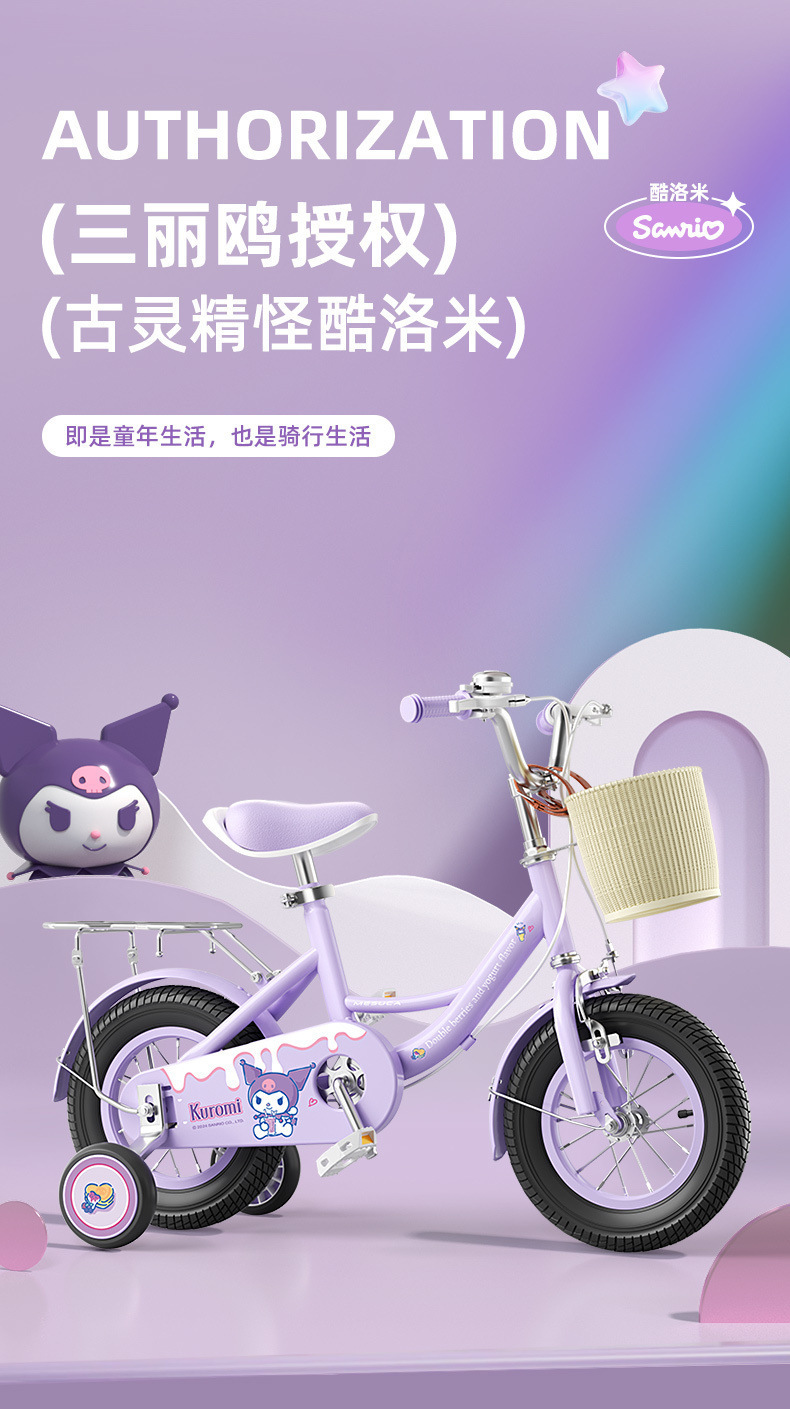 582a4823-ec73-441e-9e0a-48a5065d17c6.jpe