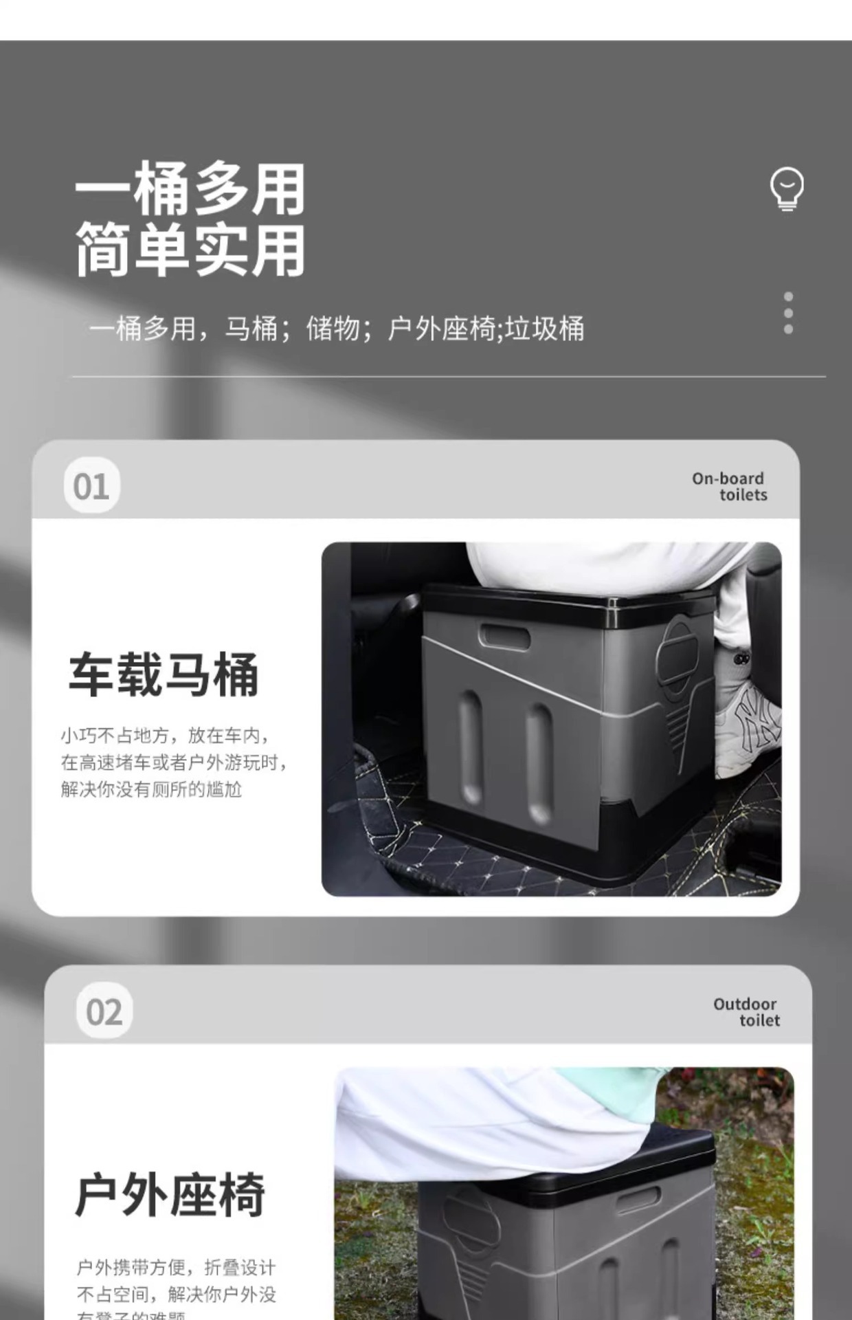Outdoor Toilet Temporary Folding Simple Toilet Portable Mobile Toilet Camping Tent Artifact Car Emergency