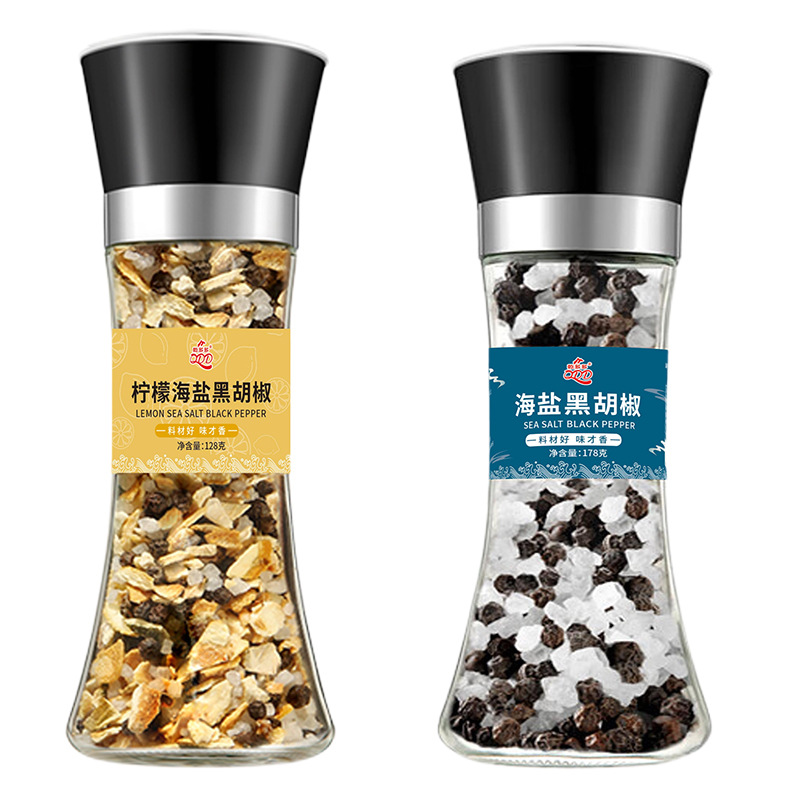 Sea salt black pepper ground mixed seasoning lemon particles light food chicken breast steak pepper powder noodles dressing