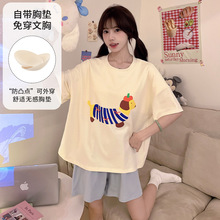 2025�ļ���Ʒ�羳������ص桿�̿���⴩˯��Ů��װ���ʼҾӷ�