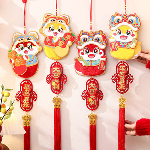 New Year Decoration Fu Character Pendant 2025 Year of the Snake Spring Festival Gate Plush Zodiac Pendant New Year Living Room Decoration Supplies