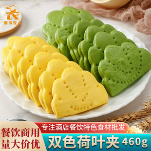 �pɫ���~�A20�����~���A�x���ͯ�z�^�c�ľƵ���Ʒ�ك�ʳ��