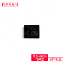 SIC467ED-T1-GE3 MLP55-27L  EP4CE30F23C7N EP4CGX150CF23 XC957