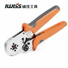 6E3XIWISS�Wʽ���ͽ^�����Ӊ����Q��� �䉺���Ӊ����Q4/6߅��HSC