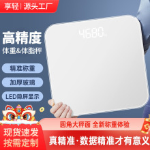 �w�سӼ��������w֬��С�ͳ�늿���ӳӸ߾�׼�����Q�����w�y֬��