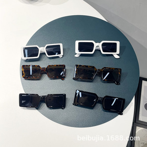 儿童眼镜盒 时尚简约皮质手工太阳镜盒 成人眼镜盒通用眼镜盒收纳详情27