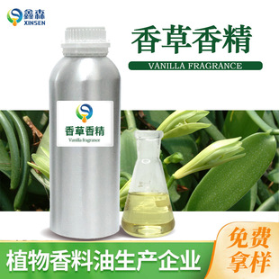 ����㾫�aƷ���ӄ� ����㾫����ǹ��決ԭ�����ܹ��S���l