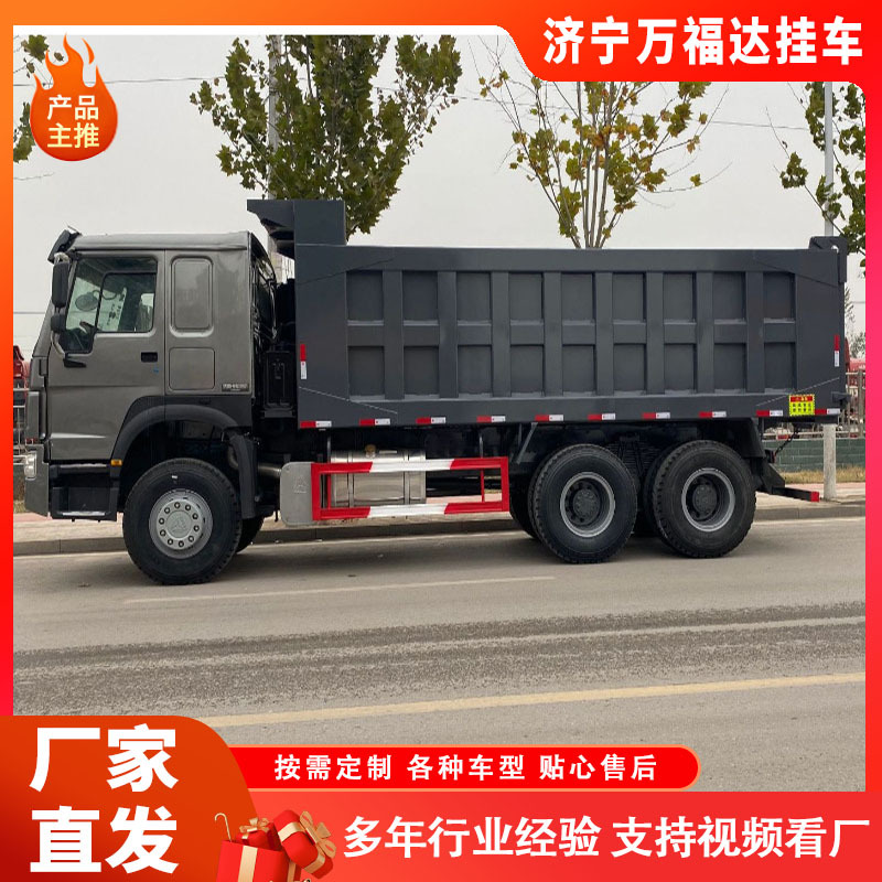 Transfer of Second-Hand 12-Wheel Howo Dump Truck, 375 Horsepower Mining Dump Truck, Right Cockpit Muck Transport Truck