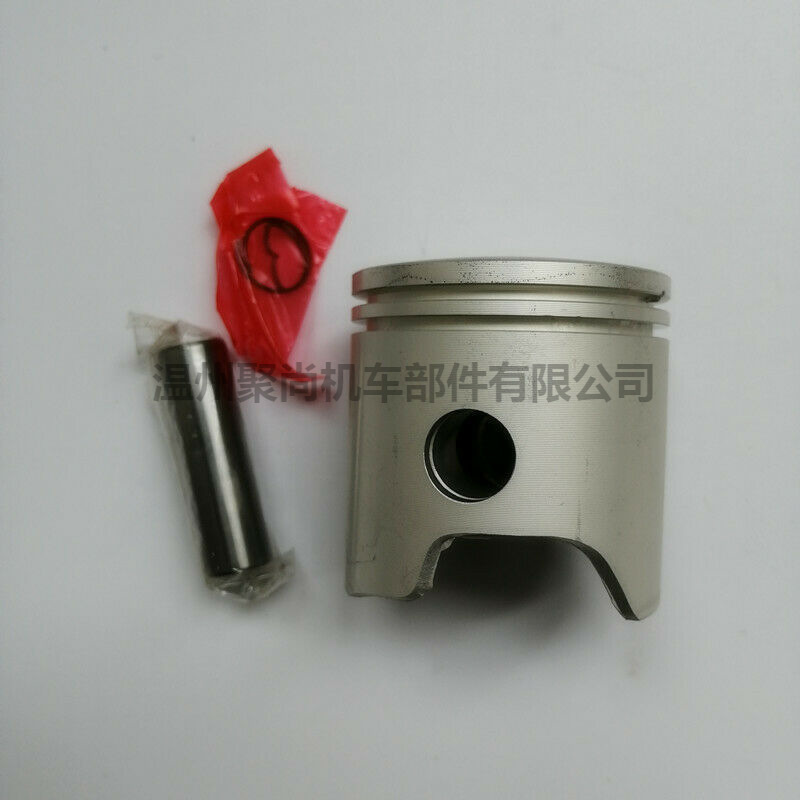 Piston Kit Ring Set 6E7-11635 For