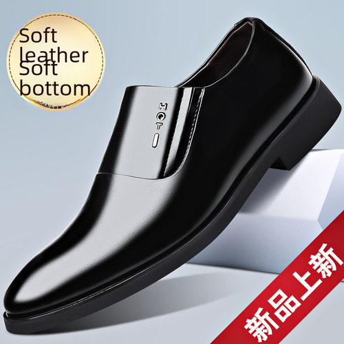 New Autumn 2020 Men's Formal Leather Shoes for Business and Leisure, Fashionable and Simple One-Piece Slip-On Shoes, Dropshipping One Piece