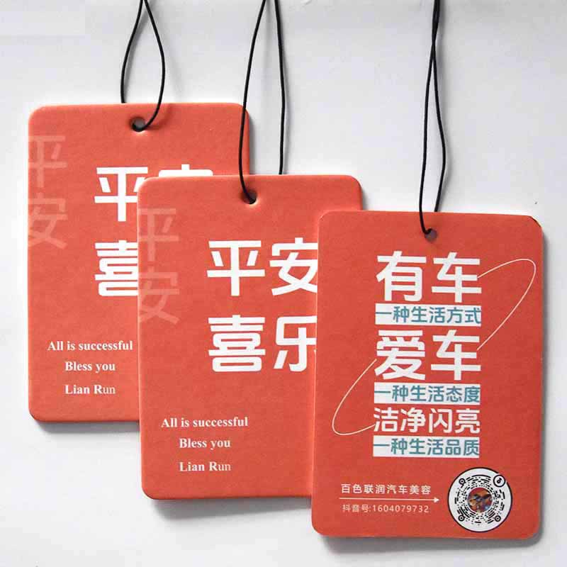 ������޹�ڼ�ֽ����޹Ƭ������Ʒ���Ӿ��Ҽ�������޹Ƭ������Ʒ