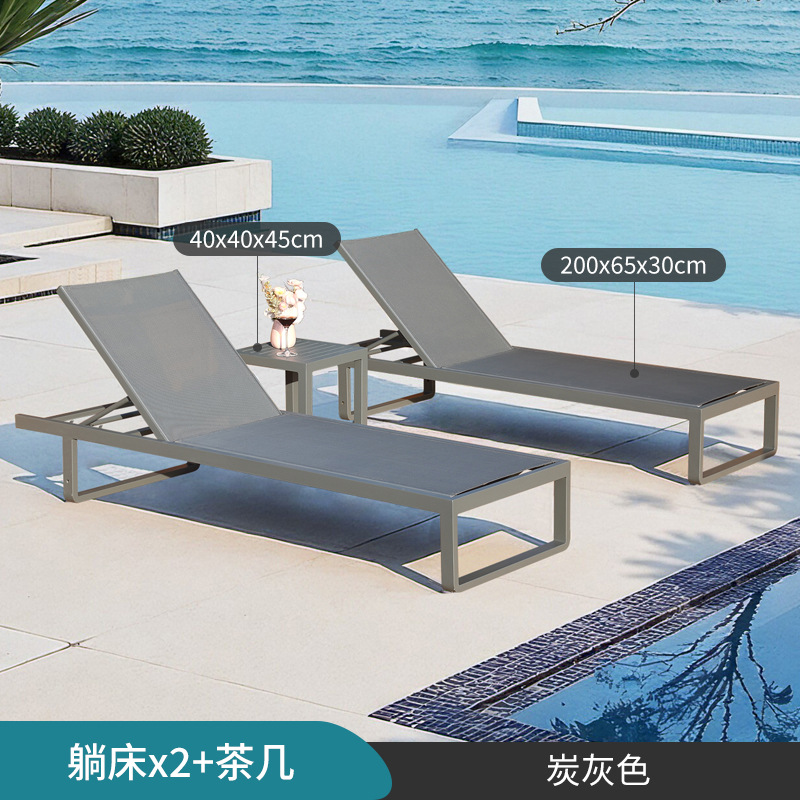 Silla de playa ajustable plegable al aire libre piscina impermeable y protector solar patio ocio al aire libre