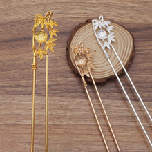 (10047)����DIY�����͢��ҡ�Ͻ�����U��