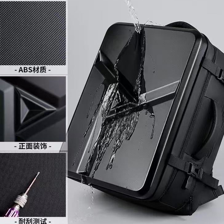 Large Capacity Backpack, Hard Shell Backpack, Stylish School Bag, Laptop Bag, 17inch Computer Bag, Dry and Wet Separation Bag