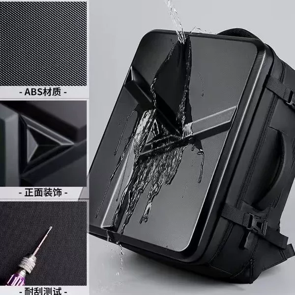 Large Capacity Backpack, Hard Shell Backpack, Stylish School Bag, Laptop Bag, 17inch Computer Bag, Dry and Wet Separation Bag