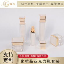 ʯƿ^˪໯yƷbƿ۵ҺAƿyǰҺƿ