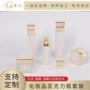 高档亚克力化妆品镜片精华液瓶