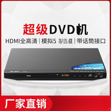 dvdӰCcdö๦vcdҕƬCmp3PƬCҊ