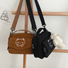 Cute brand shopping bag, Japanese shoulder bag, one-shoulder bag, Korean style, in Japanese style