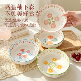 ���ֵ��ɫ���{6Ӣ��ˮ��ɳ�������²���뜫������������մ���