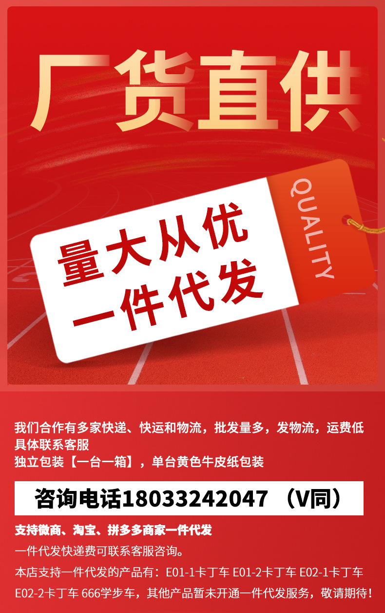 lADPBGY18a6tttDNCYrNAxY_790_24