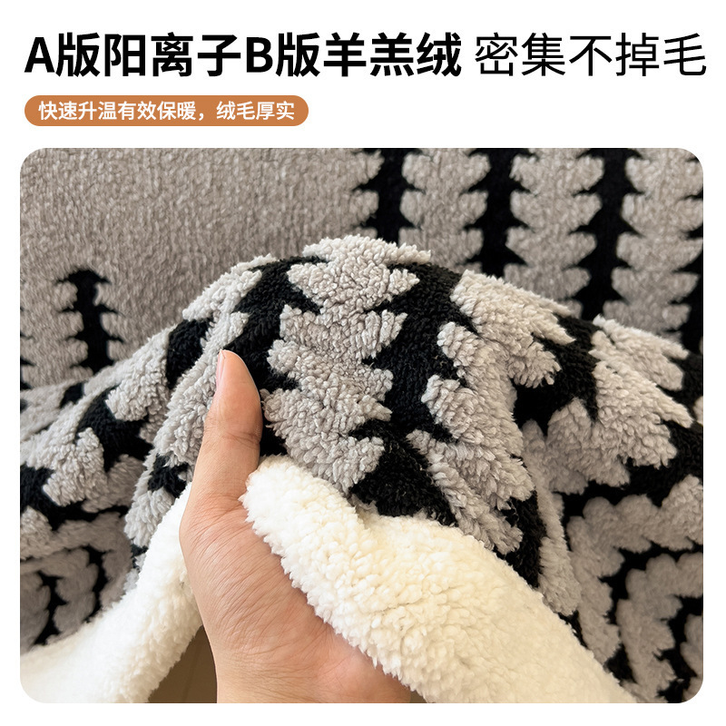 Mantras de cachemira de cordero de doble capa de invierno gruesa mantas cálidas edredón pequeño sopa mantas de peluche mantas de siesta de oficina