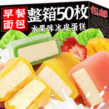 ��Ƥ����ѩ������ζ����ܾW�t��������Ŵ�׸��c�ĠI�B������