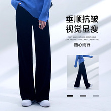 2025新款黑色通勤阔腿裤女士秋冬高腰休闲宽松慵懒秋雪尼尔直筒裤