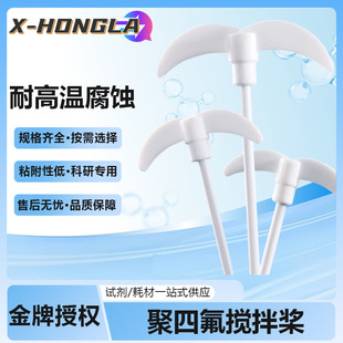 ���ķ���ϩ���蘪����������|����{��ʮ�ְ�ʽF4�����ķ�������
