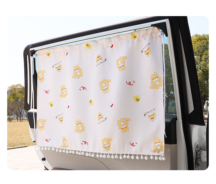 Children's car sunshade curtain suction cup small fresh car heat insulation sunscreen rear curtain cute car sunshade curtain