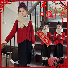 Ůͯ����ë�±���ȹ���b�д�ͯ�OӋ�в�Ҏ�tᘿ�������ȹ�Ӱ����