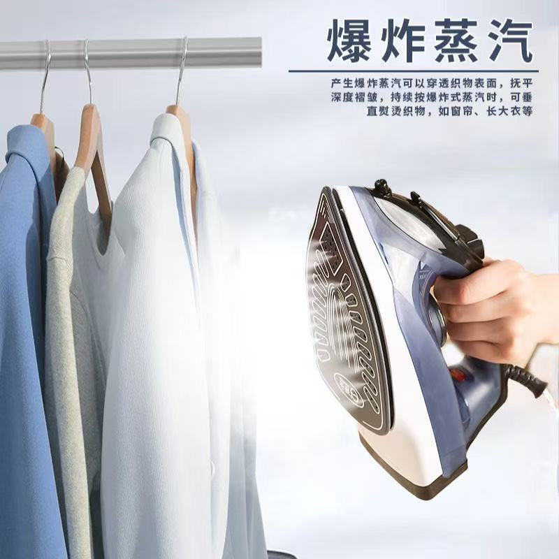 手持式电熨斗家用蒸汽挂烫机小型迷你熨烫机宿舍熨衣服电烫斗除皱