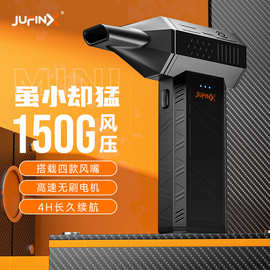 飓风侠X3mini新品暴力涡轮风扇110000R无刷电机工业吹尘户外风扇