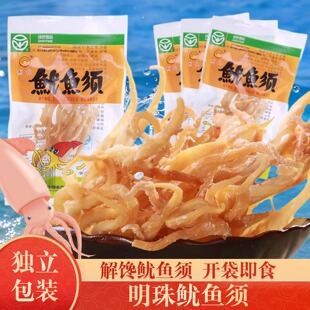 ��ɽ�خa�������~횼�ʳ���r��ʳ�������b��y���׷�����eС��ʳ