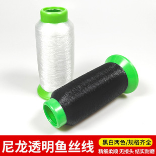 �鼆�~�z�� ��~������ ����͸���p�x����ɫ��ɫ�ֹ�DIY�S��ֱ�N