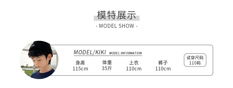 海妈家男童秋冬一体绒加厚韩版牛仔裤2023新款儿童潮范冬装裤子软详情7