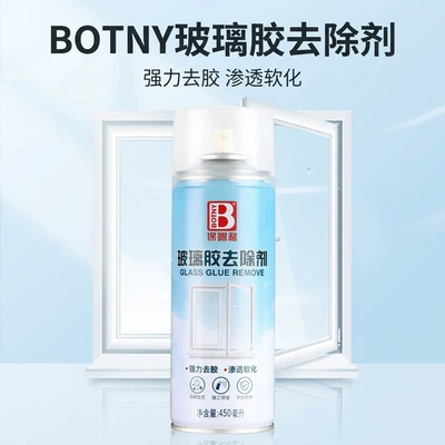 Cleaning/curing agent – glue - glue-remover-glass-glue-remover