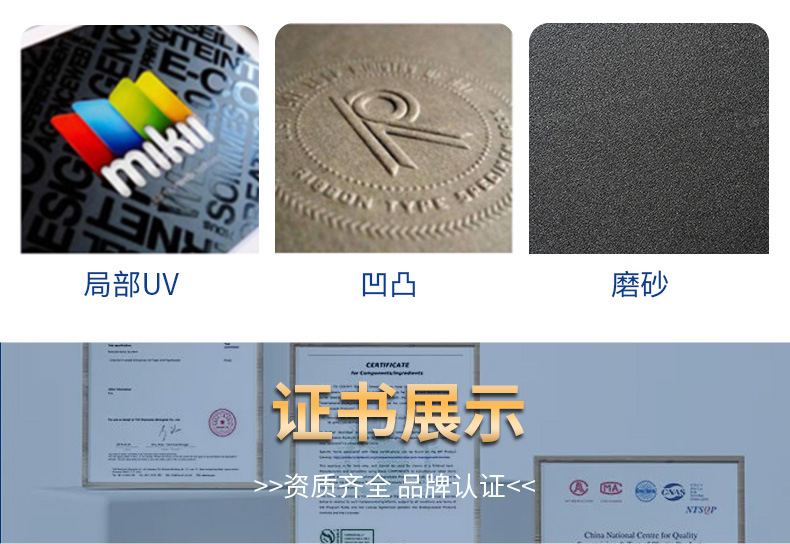 纸货架详情页-2_18