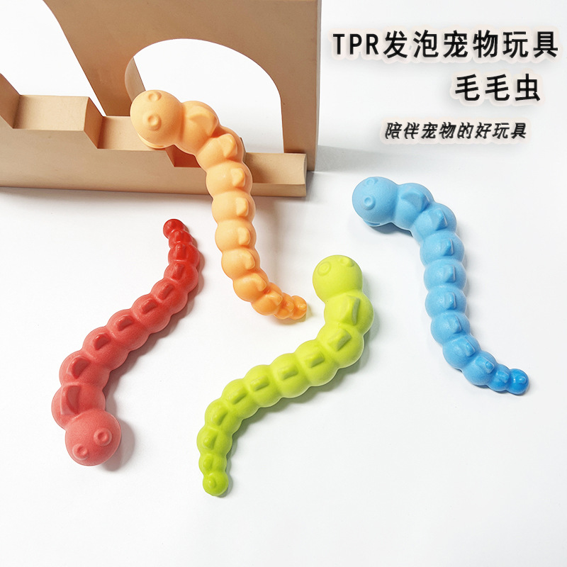 Nuevo producto TPR espuma resistente a la mordida de dientes multicolor botones juguetes para mascotas orugas juguetes perros pequeños y medianos