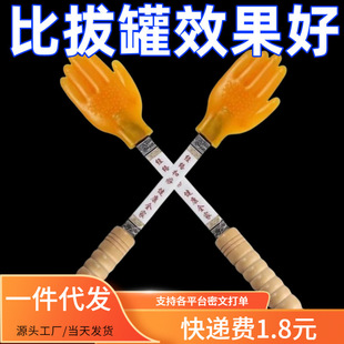 Meridian Health Care Tapping Massage Stick Silicone Tapping Tool Massage Stick Hammer Tapping Massage Board Special Acupoint Health